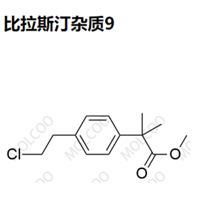 比拉斯汀杂质9,Bilastine Impurity 9