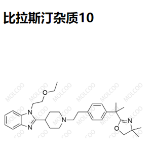 比拉斯汀杂质10  202189-77-3   C32H44N4O2 