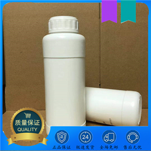 2-硫醇基苯并噻唑钠盐,Sodium 2-Mercaptobenzothiazole