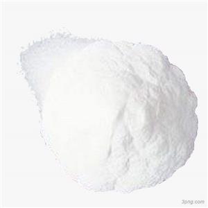 阿伐那非原粉原料药纯度99%当天发货质量保证CAS:330784-47-9