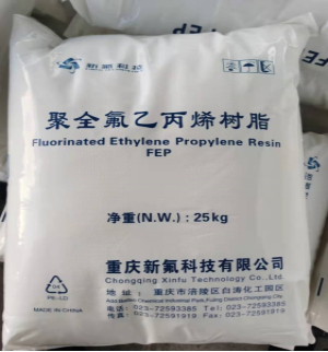 聚全氟乙丙烯樹脂,Fluorinated Ethylene Propylene Resin