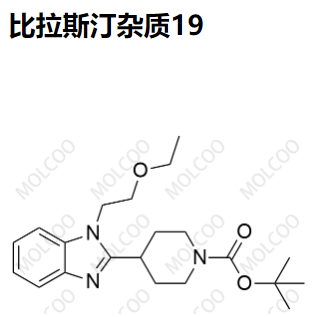 比拉斯汀杂质19,Bilastine Impurity 19