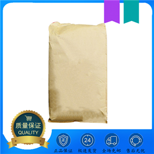 苯甲酸锌 553-72-0 白色粉末 用于塑料的稳固剂