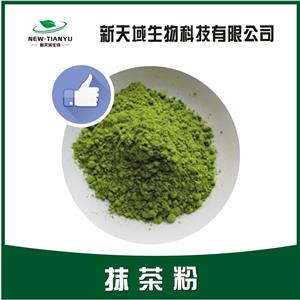 康普茶（红茶菌LF）