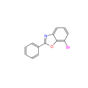 7-溴-2-苯基苯并噁唑