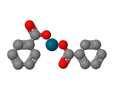 钯(II),苯甲酸,Palladium(II) benzoate, 99%