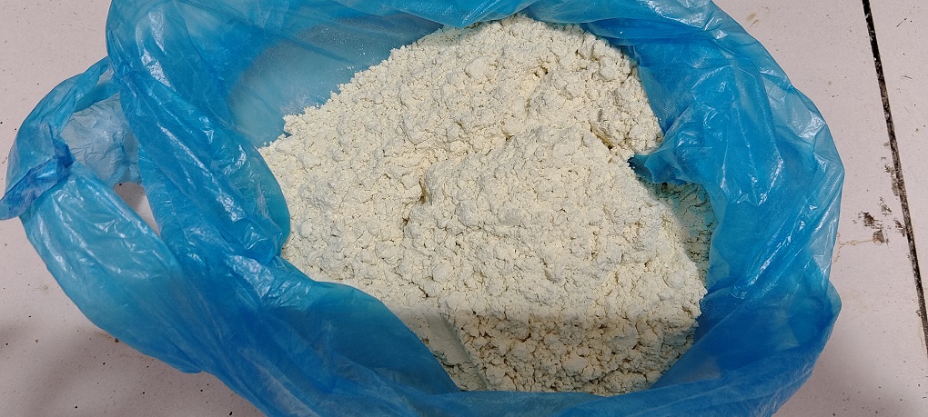 蒽醌-2-磺酸鈉,Anthraquinone-2-Sulfonic Acid Sodium Salt