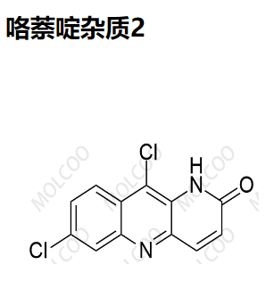 咯萘啶杂质2,Malaridine Impurity 2