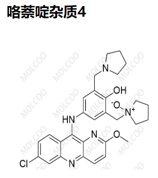 咯萘啶杂质4,Malaridine Impurity 4