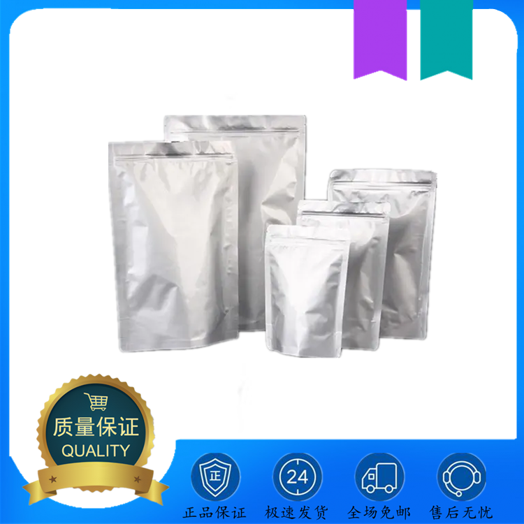 5-丁基噁唑-2,4-二酮,5-Butyloxazolidine-2,4-dione