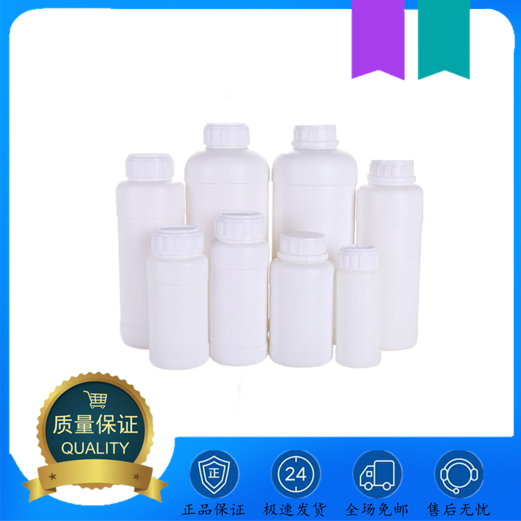 苄基缩水甘油醚,Benzyl glycidyl ether