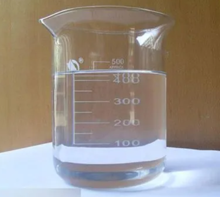 1-氯-2-戊炔,1-CHLORO-2-PENTYNE