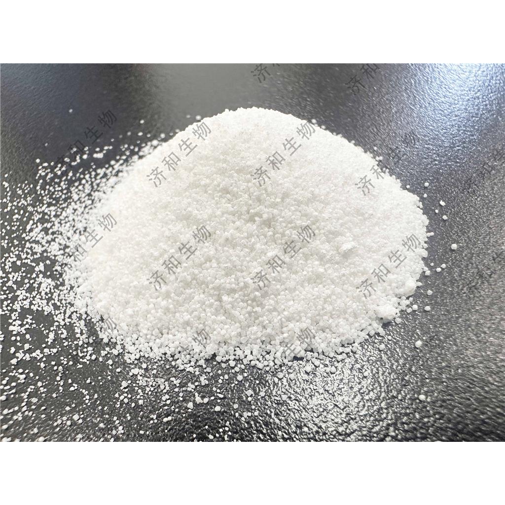 叔丁醇鈉,sodium tert-butoxide