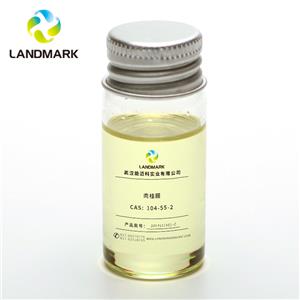 肉桂醛,Cinnamic aldehyde