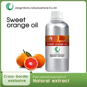 甜橙精油,Sweet Orange Essential Oil