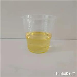2,3-二氯苯甲酰氯  2905-60-4  医药中间体
