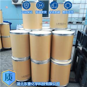 马来酸酐改性聚乙烯,Ethylene Maleic Anhydride Co-Polymer