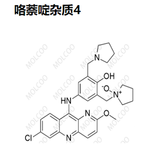 咯萘啶杂质4  	C29H32ClN5O3 