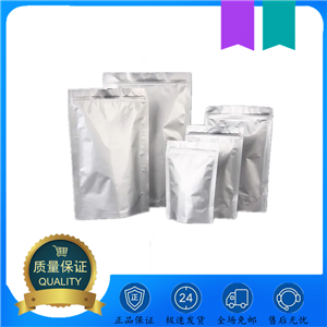 5-丁基噁唑-2,4-二酮,5-Butyloxazolidine-2,4-dione