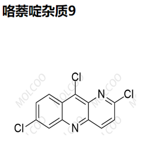 咯萘啶杂质9  	81935-64-0   	C12H5Cl3N2 
