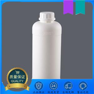 苄基缩水甘油醚,Benzyl glycidyl ether