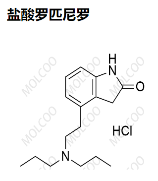 盐酸罗匹尼罗,4-(2-(dipropylamino)ethyl)indolin-2-one hydrochloride