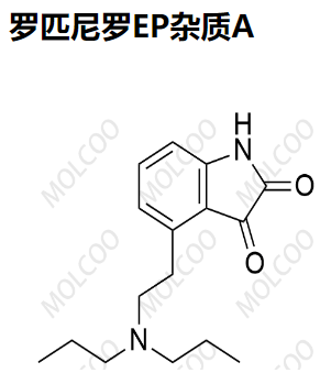 罗匹尼罗EP杂质A,4-(2-(dipropylamino)ethyl)indoline-2,3-dione