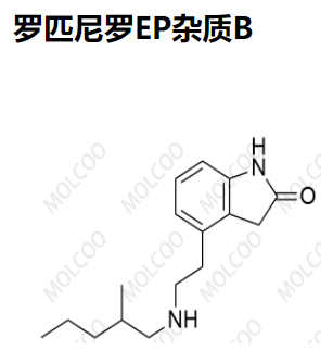 罗匹尼罗EP杂质B,4-(2-((2-methylpentyl)amino)ethyl)indolin-2-one