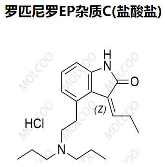罗匹尼罗EP杂质C(盐酸盐),(Z)-4-(2-(dipropylamino)ethyl)-3-propylideneindolin-2-one hydrochloride