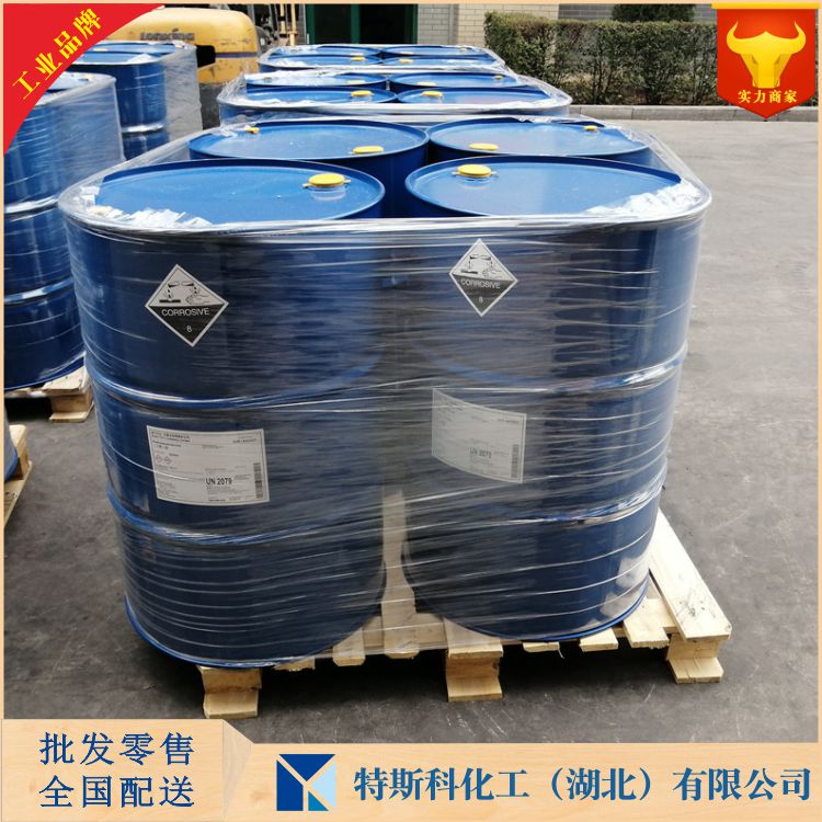 四聚丙烯,Propylene tetramer