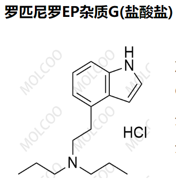 罗匹尼罗EP杂质G(盐酸盐),N-(2-(1H-indol-4-yl)ethyl)-N-propylpropan-1-amine hydrochloride