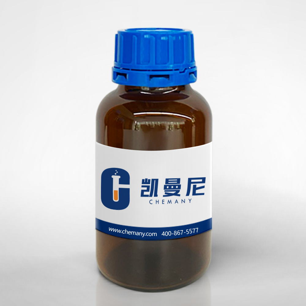 异喹啉-5-磺酰氯盐酸盐,isoquinoline-5-sulfonyl chloride hydrochloride