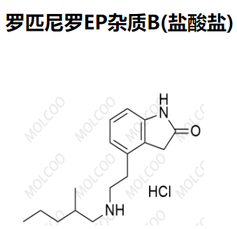 罗匹尼罗EP杂质B(盐酸盐),4-(2-((2-methylpentyl)amino)ethyl)indolin-2-one hydrochloride