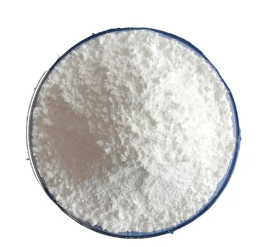 3-氨基-3-亚氨基丙酸 1-(二苯甲基)-3-氮杂环丁酯乙酸盐,3-Amino-3-iminopropanoic acid 1-(diphenylmethyl)-3-azetidinyl ester acetate