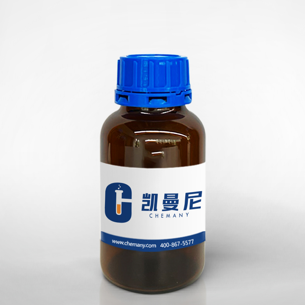 醋酸鐵,acetic acid;iron;hydrate