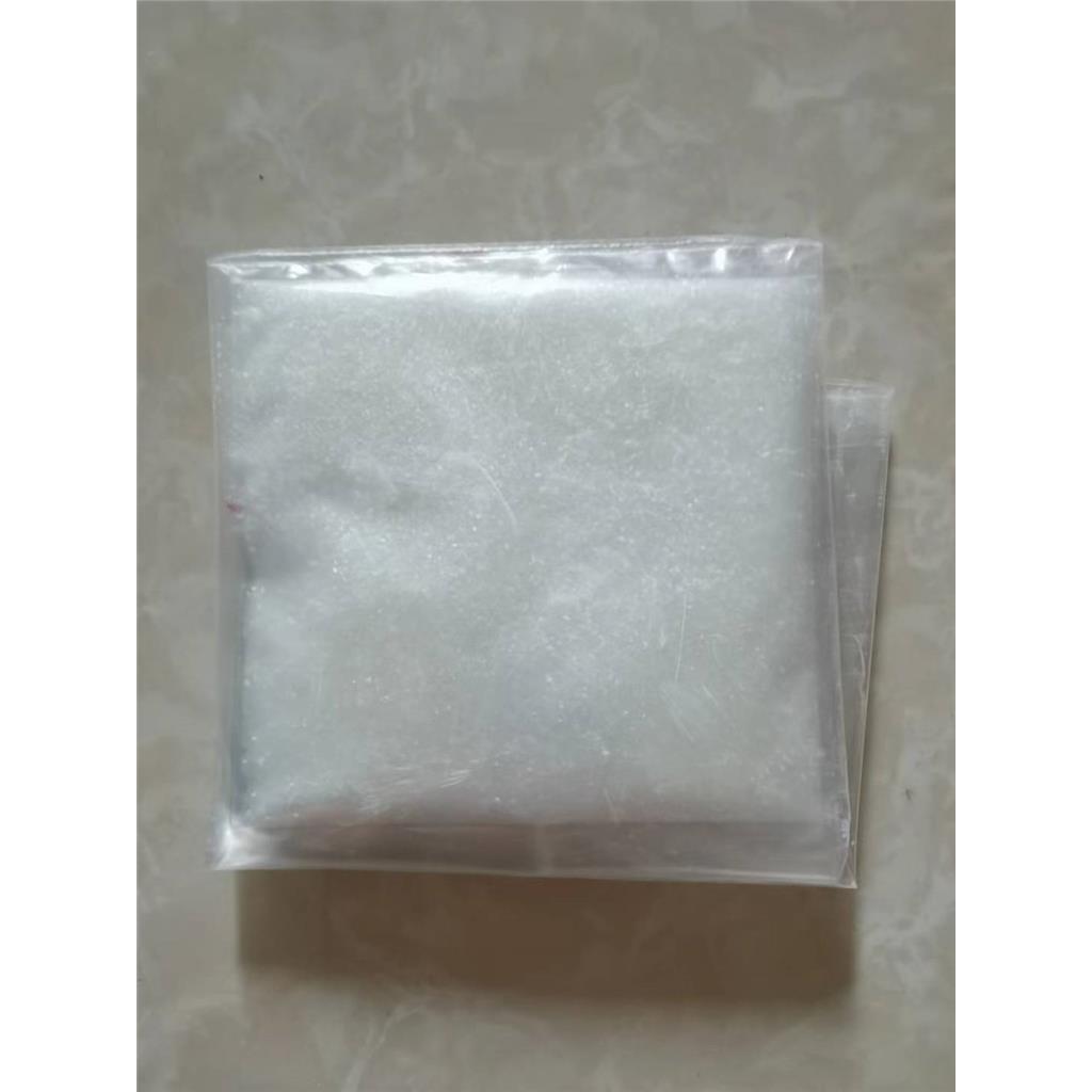 (2R,6R)-2,6-Dimethylpiperazine,(2R,6R)-2,6-Dimethylpiperazine