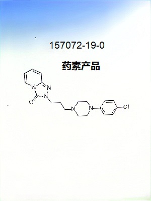 曲唑酮杂质C,1,2,4-Triazolo[4,3-a]pyridin-3(2H)-one, 2-[3-[4-(4-chlorophenyl)-1-piperazinyl]propyl]-
