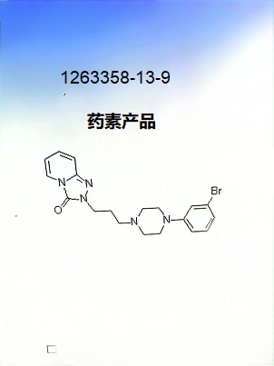 曲唑酮杂质D,1,2,4-Triazolo[4,3-a]pyridin-3(2H)-one, 2-[3-[4-(3-bromophenyl)-1-piperazinyl]propyl]-