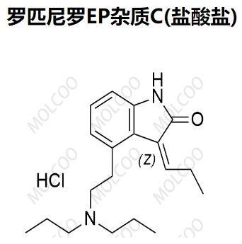 罗匹尼罗EP杂质C(盐酸盐),Ropinirole EP Impurity C(Hydrochloride)