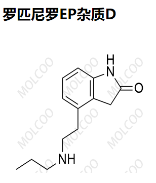 罗匹尼罗EP杂质D,4-(2-(propylamino)ethyl)indolin-2-one