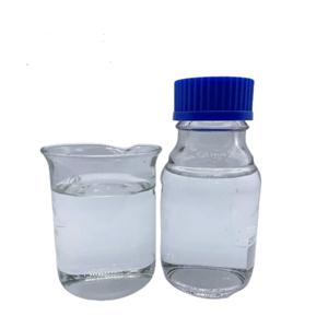 纳曲酮 盐酸盐,Naltrexone hydrochloride