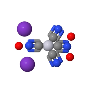 四氰基铂(II)酸钾三水合物,Potassium tetracyanoplatinate(II) trihydrate