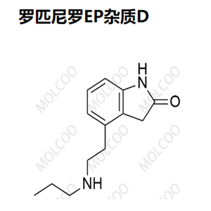 罗匹尼罗EP杂质D   106916-16-9  4-(2-(propylamino)ethyl)indolin-2-one 