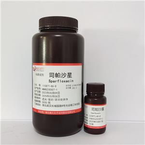 司帕沙星,Sparfloxacin