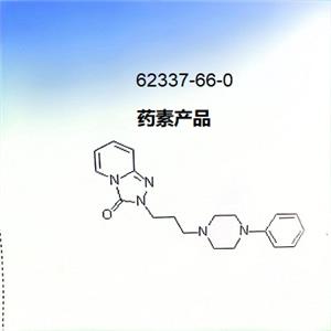 曲唑酮杂质B,1,2,4-Triazolo[4,3-a]pyridin-3(2H)-one, 2-[3-(4-phenyl-1-piperazinyl)propyl]-