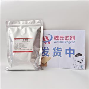 噁喹酸,Oxolinic Acid