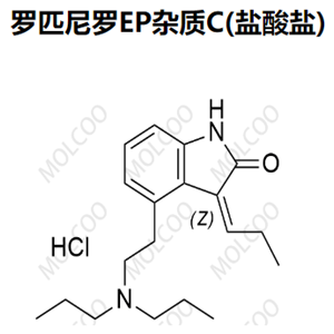 罗匹尼罗EP杂质C(盐酸盐)  145570-92-9  C19H28N2O.HCl 