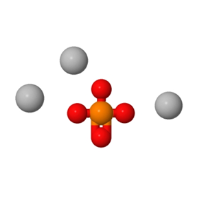磷酸银,SILVER PHOSPHATE