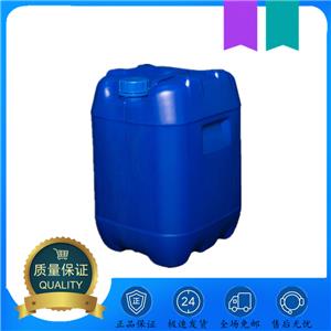环氧大豆油 8013-07-8 聚氯乙烯塑料的增塑剂