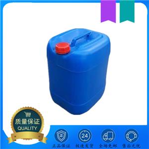 丙烯酸己内酯 10489-05-9 用于涂料油墨等体系中